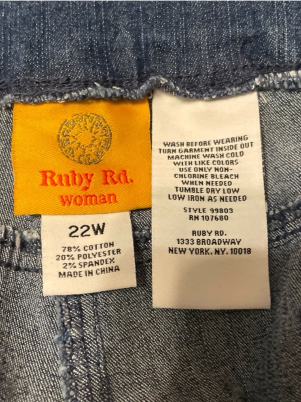 Ruby Rd. Jeans - Picture 3 of 4